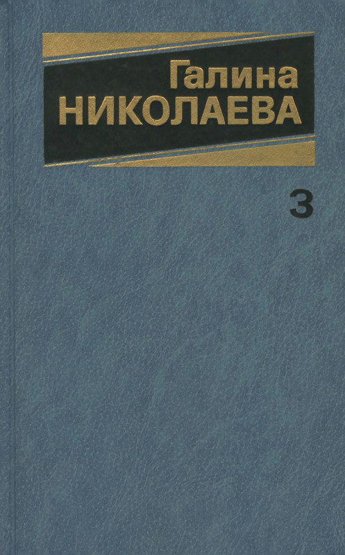 p0001