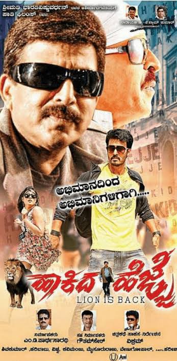 MLSBD.COM - MOVIE LINK STORE BD