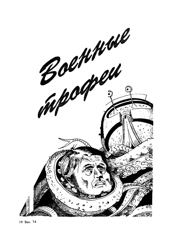 p0291