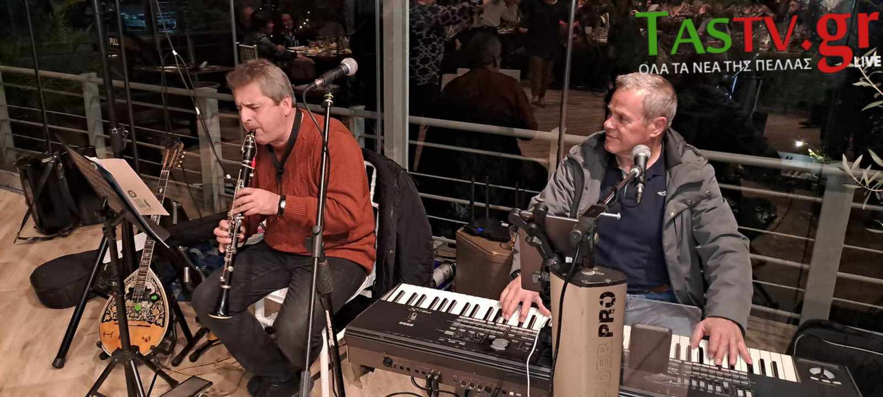 416237051_952289356503954_3721097400379168119_n - Αντιγραφή (Αντιγραφή)