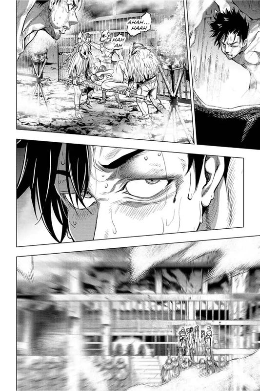 IngoshimaVol1-14