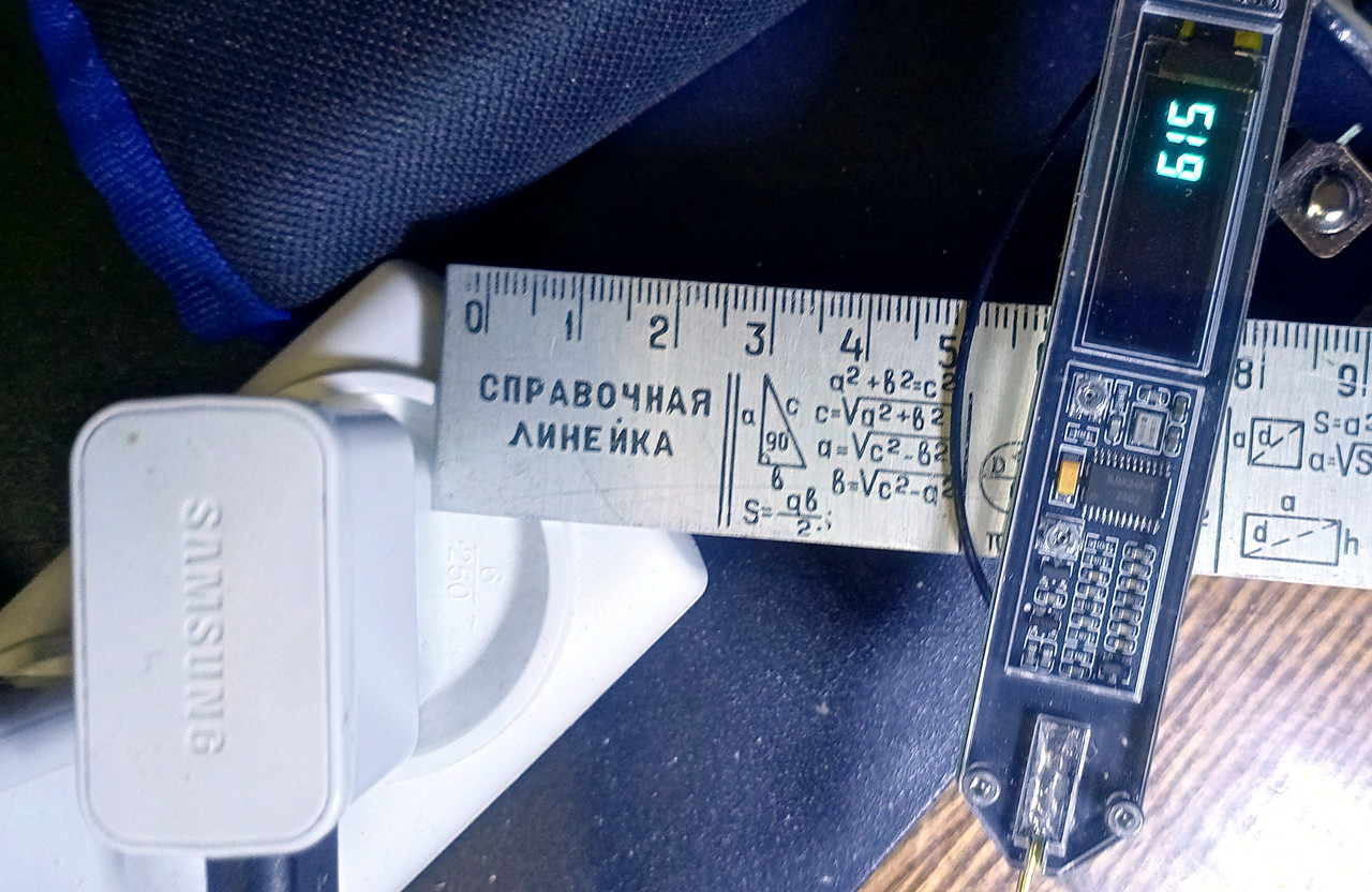 IMG 20251211 195706 386