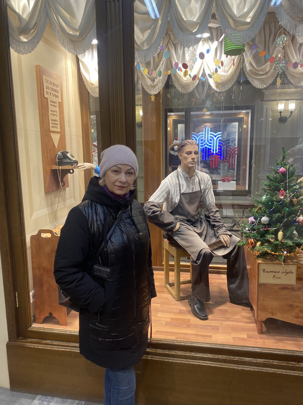 B592D664-58B5-4825-9FCB-B3D0724843AF