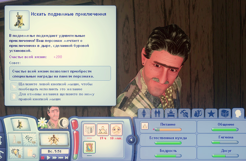 TS3-W-2022-12-21-18-40-07.jpg