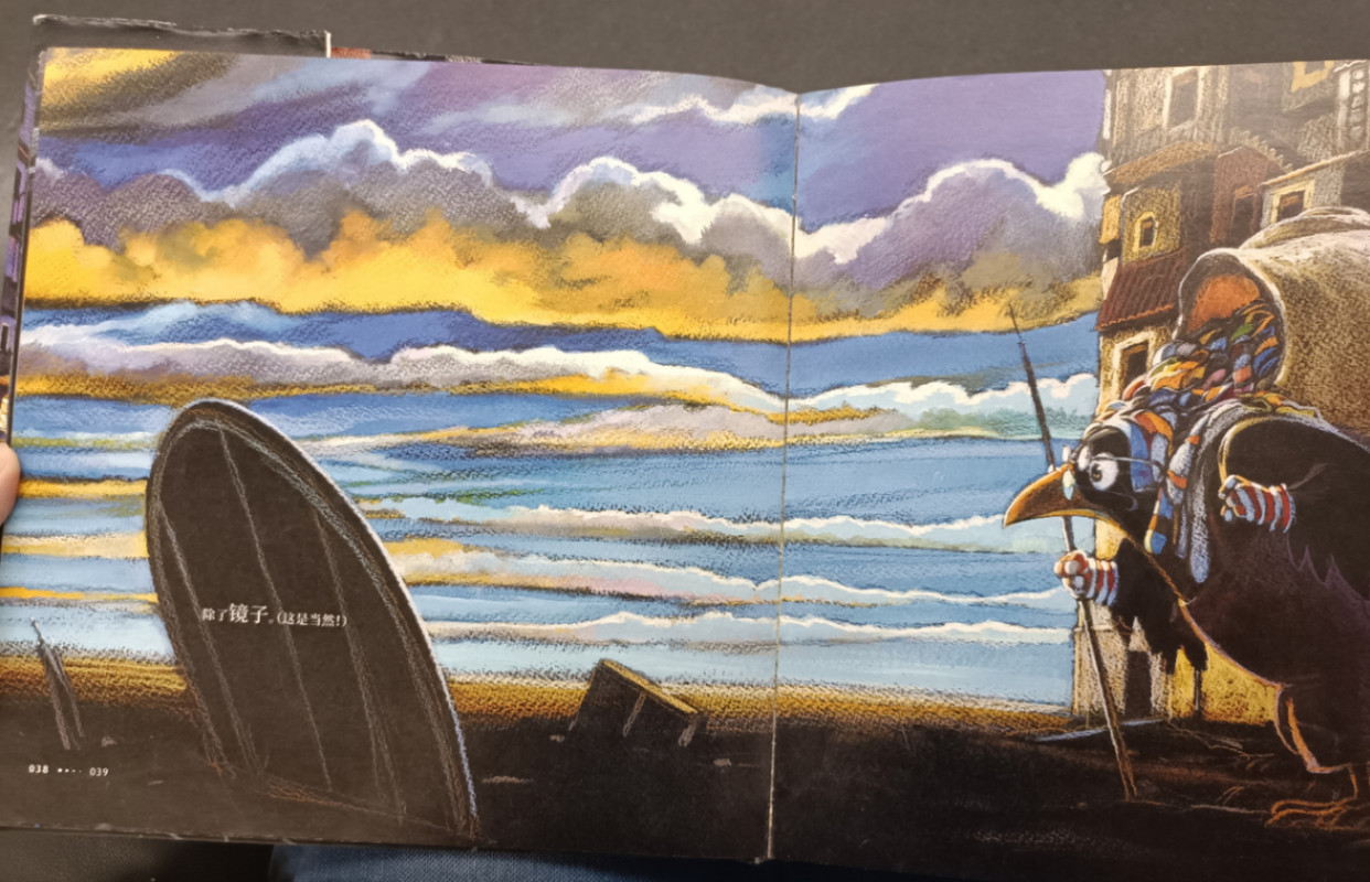 微信图片_20250102142904