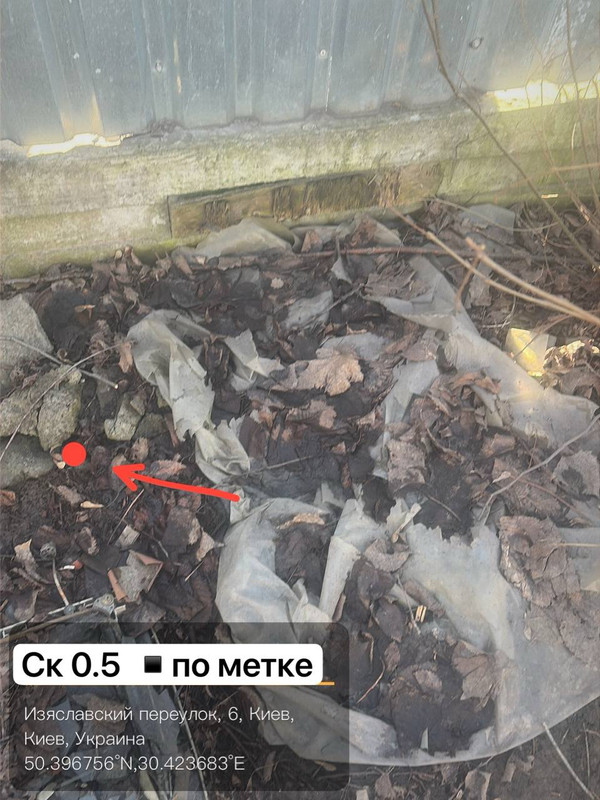 c77c0d836d07ee5a0dc87758178048b612ff