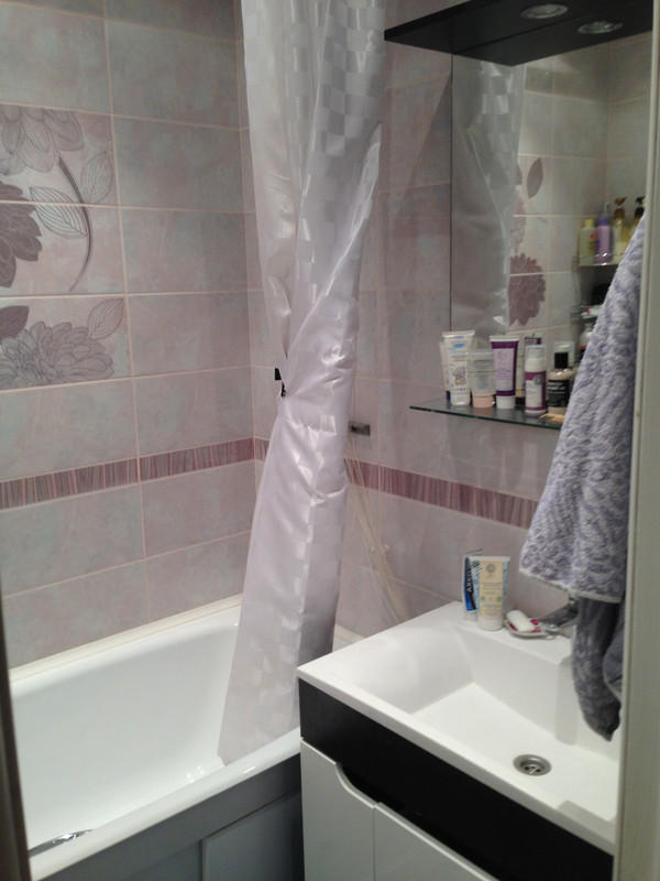 Миша фотки айфон 681