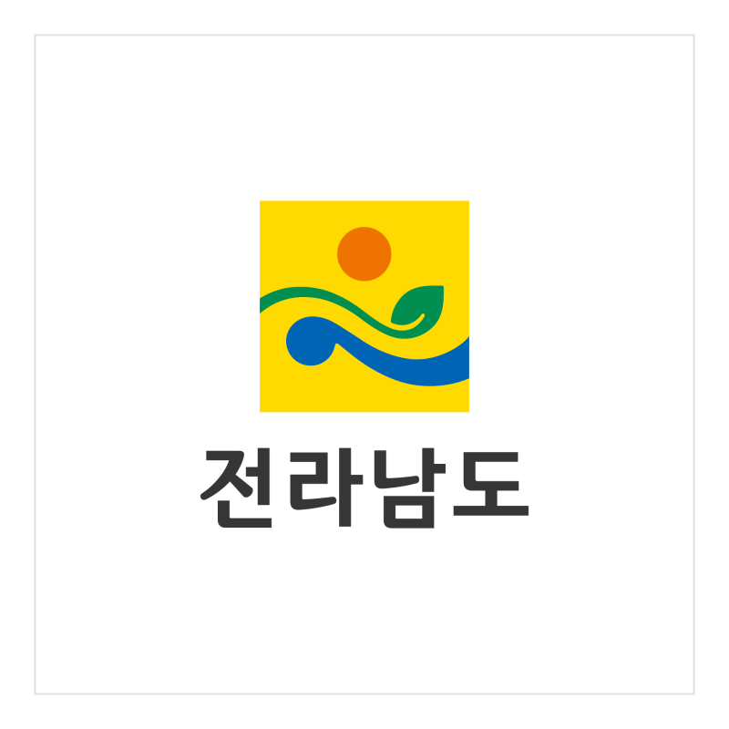전라남도