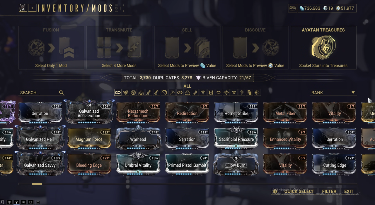 Screenshot 21
