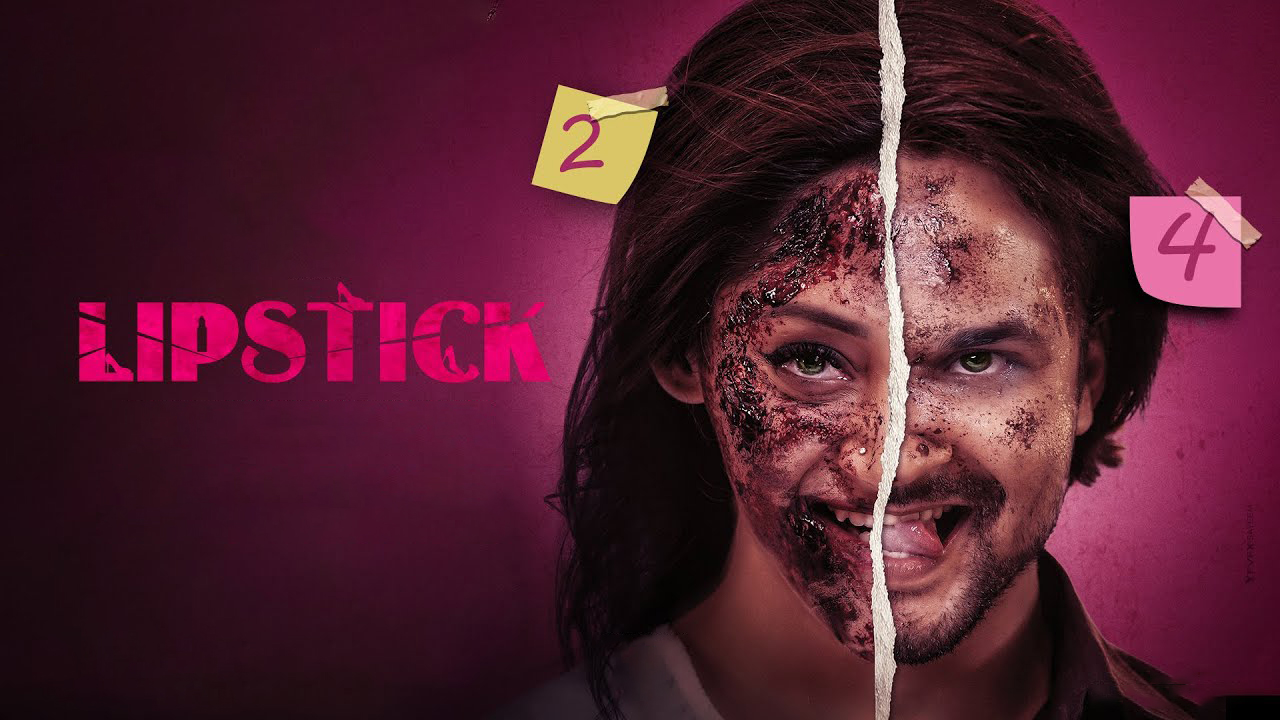 Lipstick (2024)
