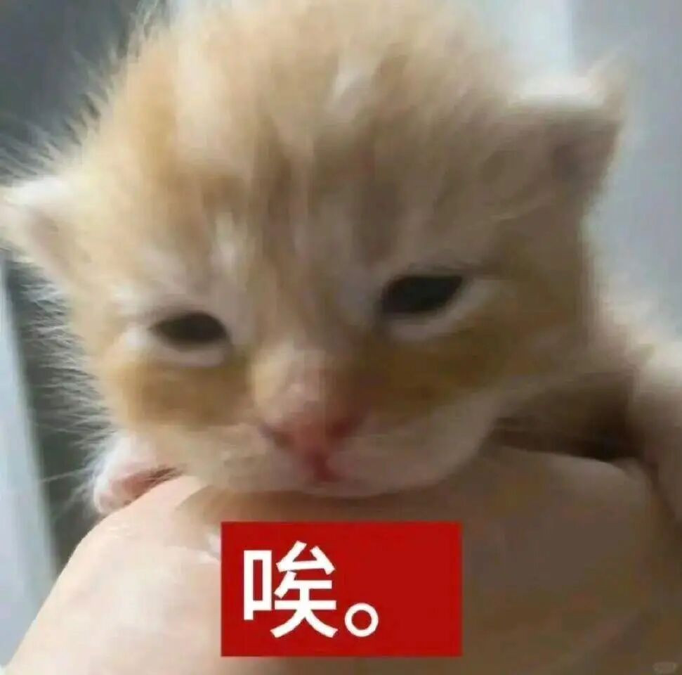 179