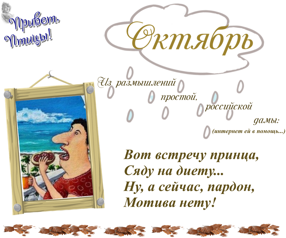 https://i.postimg.cc/L84QS2dw/11-10.png