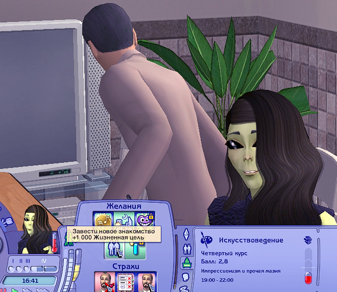 Sims2-EP9-2023-09-02-22-16-22.jpg