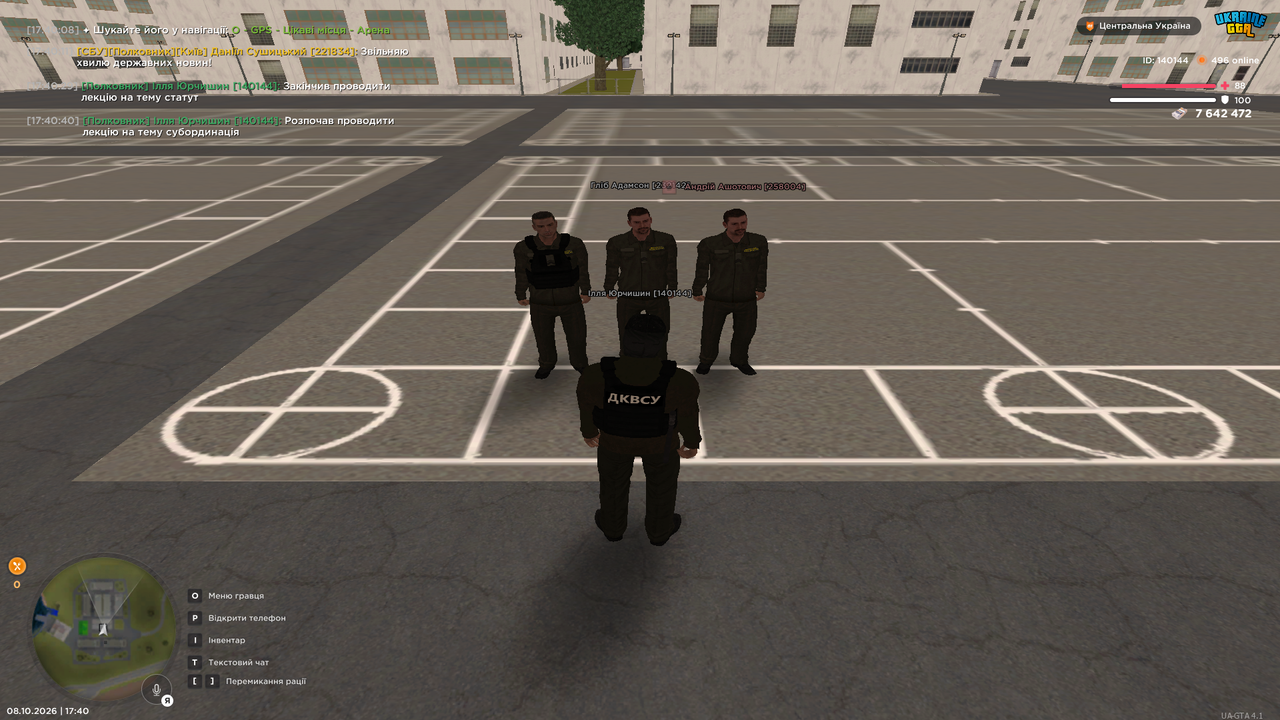 Grand Theft Auto San Andreas Screenshot 2026 10 08 17 40 42 19