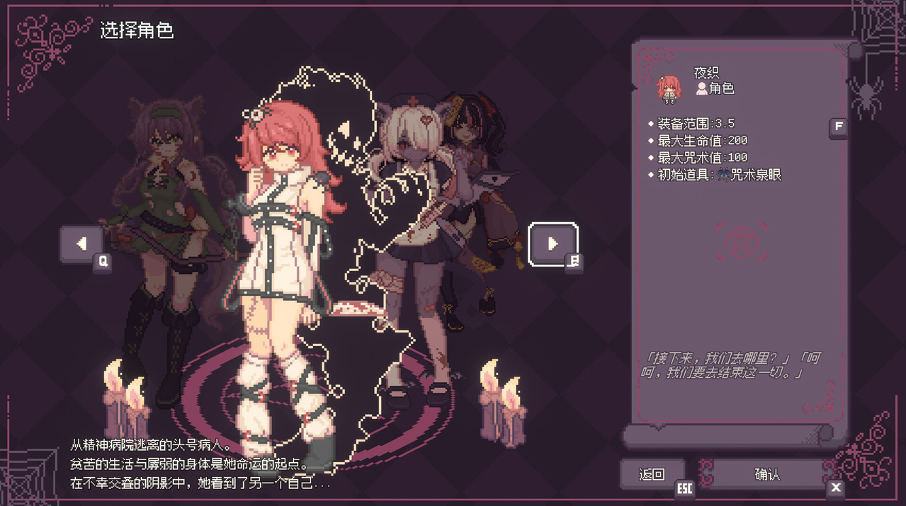 丘比娃娃機(9代可直接安裝)