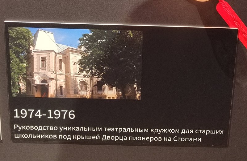 https://i.postimg.cc/L84tT3Zg/014-IMG-20250821-154650.jpg