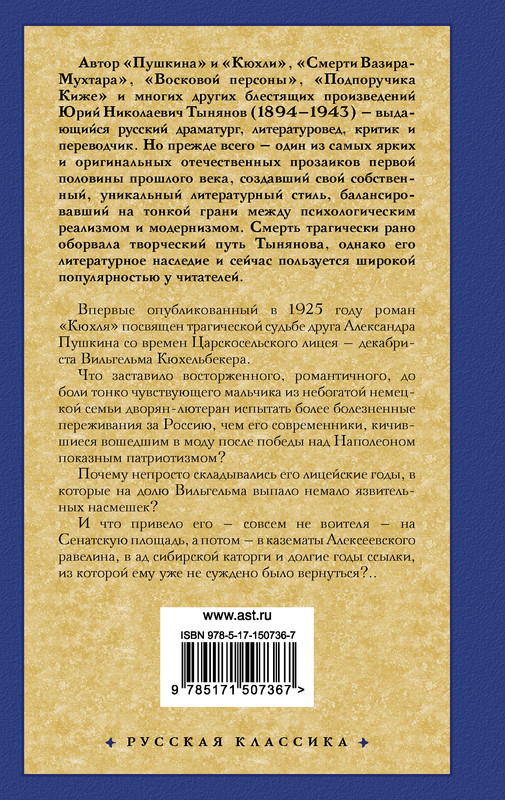 2-cover4