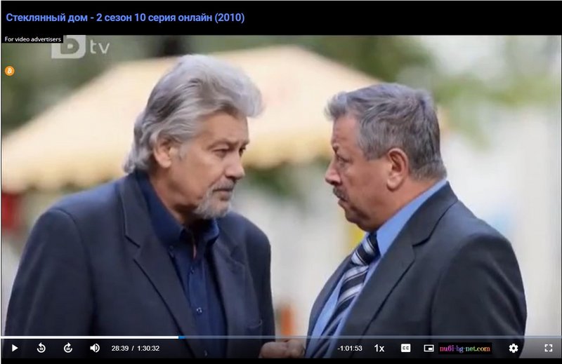 Фото/изображение с Телесериал.com