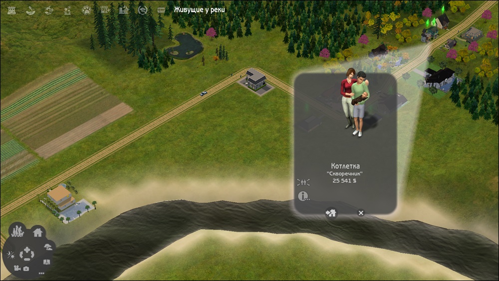 Sims2-EP9-2025-04-01-09-28-24-62.jpg