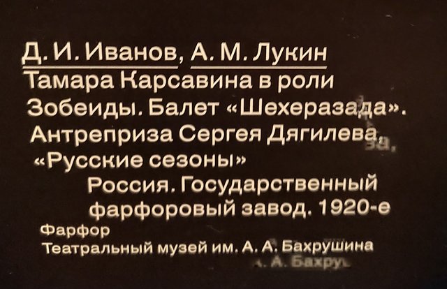 https://i.postimg.cc/L85PkyWW/106-IMG-20230317-190143.jpg