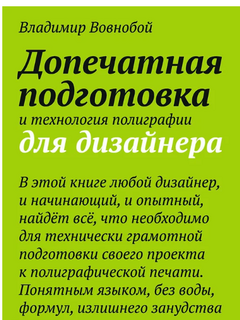 2023-11-08-163150.png 2023-11-08-163150.png