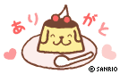 PomPomPurin Pudding Pixel