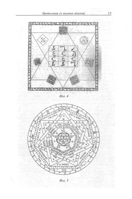 page-0015
