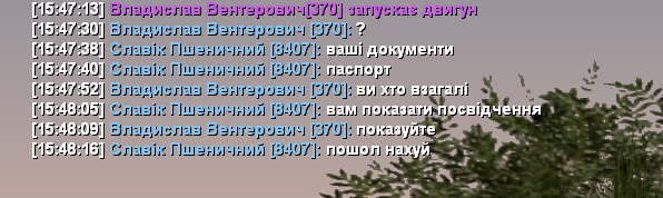 Знімок екрана 2026 05 05 154824