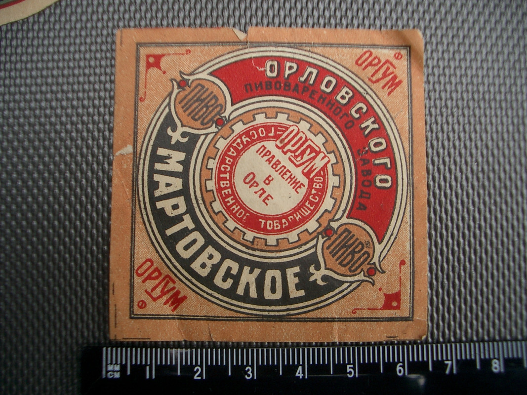 IMGP2594
