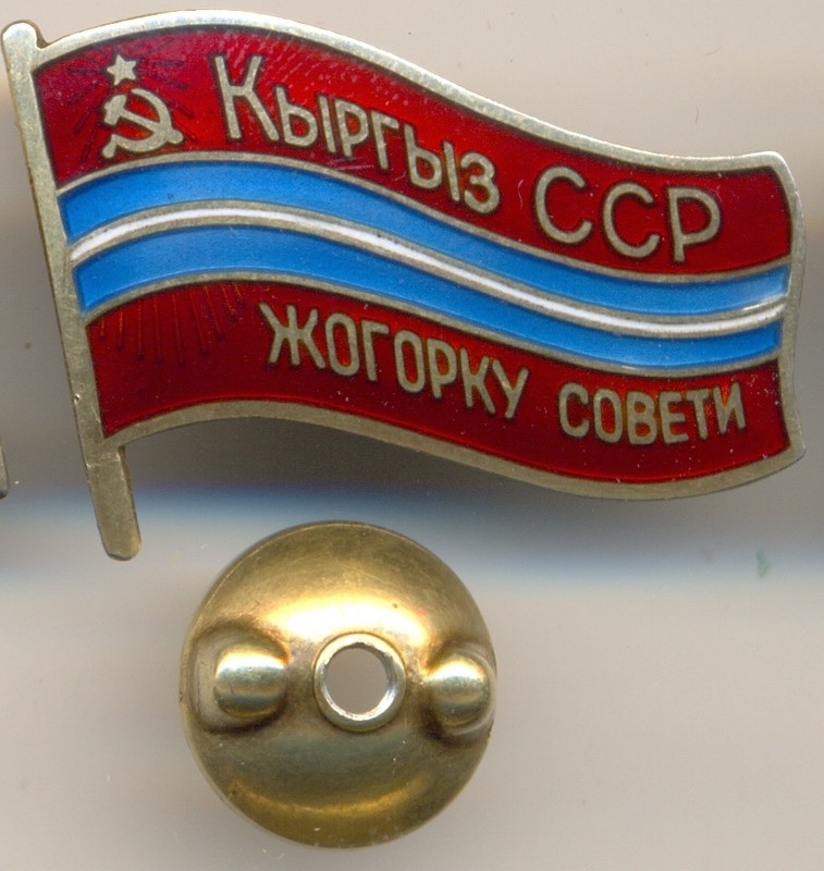 орполп