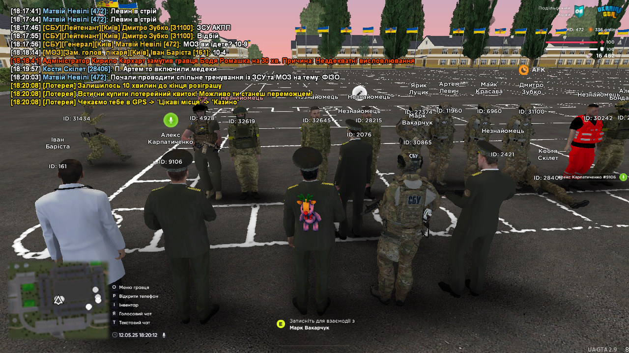 UKRAINE GTA 12.05.2025 18_20_12