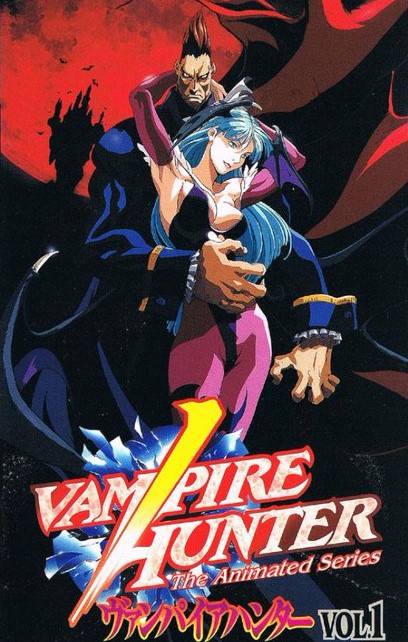 Night Warriors: Darkstalkers' Revenge (DVDRip Jap./Esp. Sub. Esp)(Varios) 1