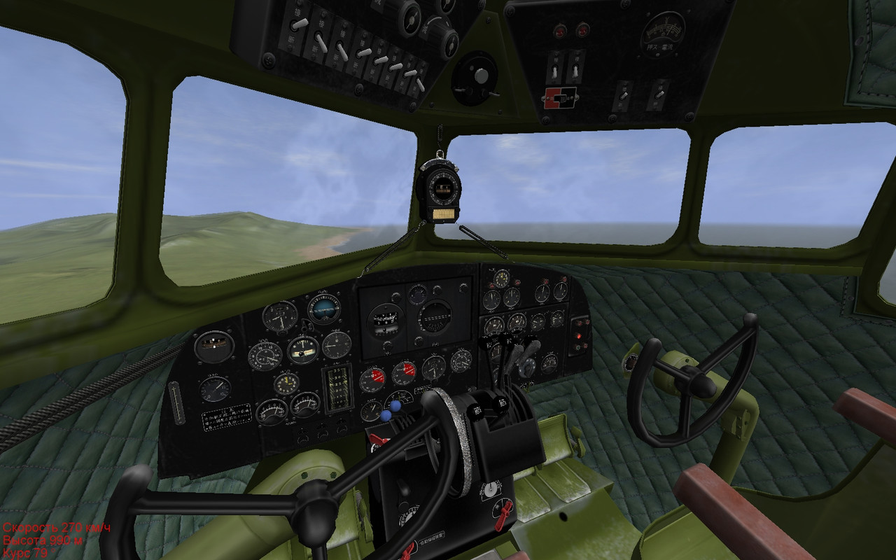 L2Dcockpit_title
