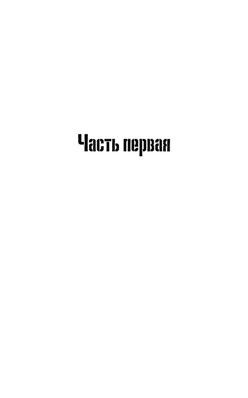 p0007