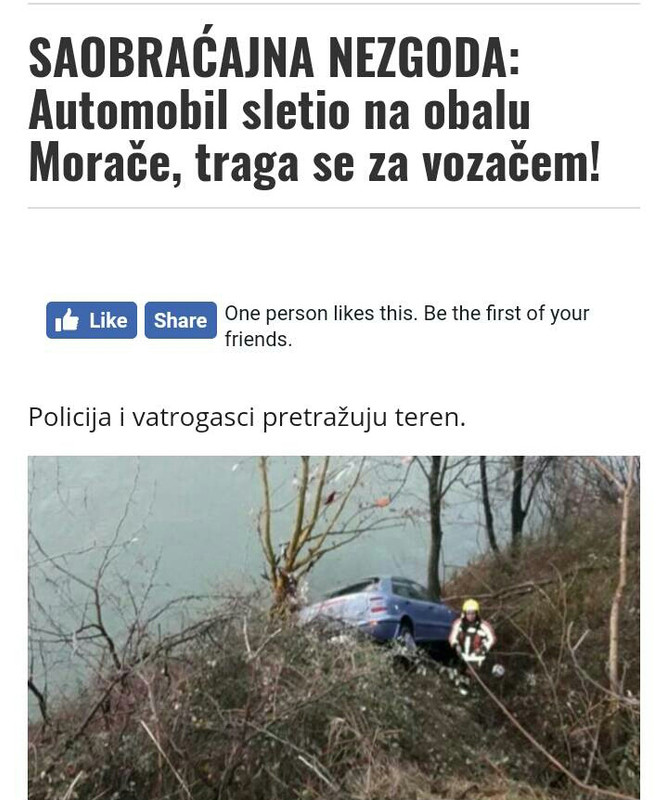 20180207_193357