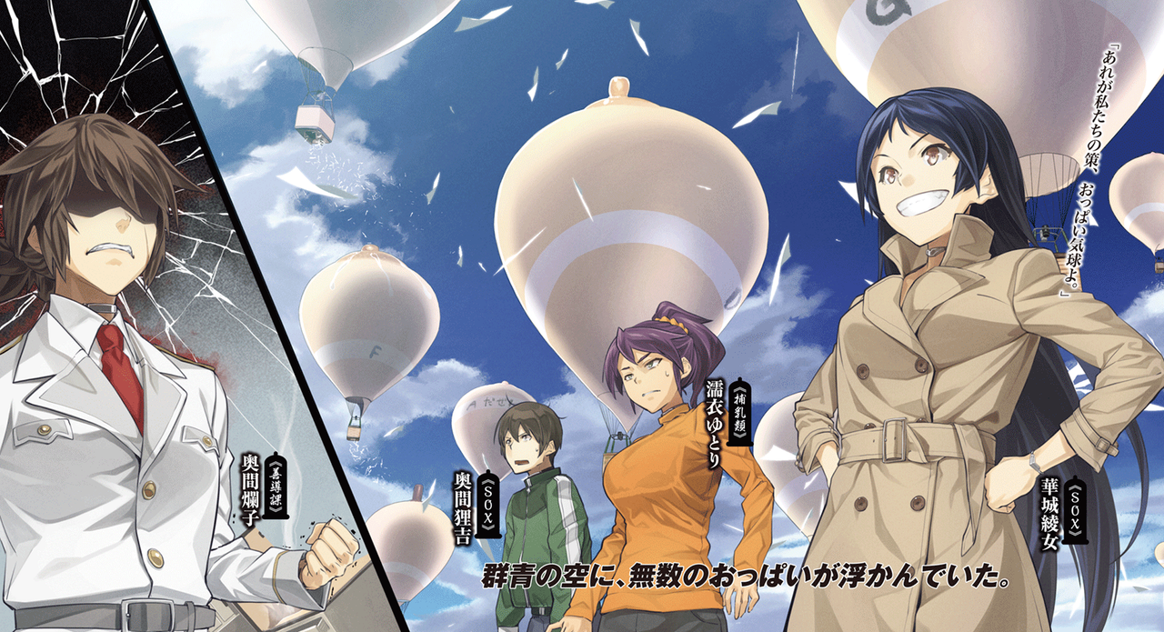 i-0003-0005-01.png
