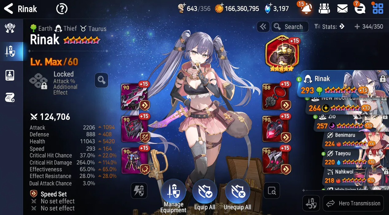 Screenshot 2026 01 17 163959
