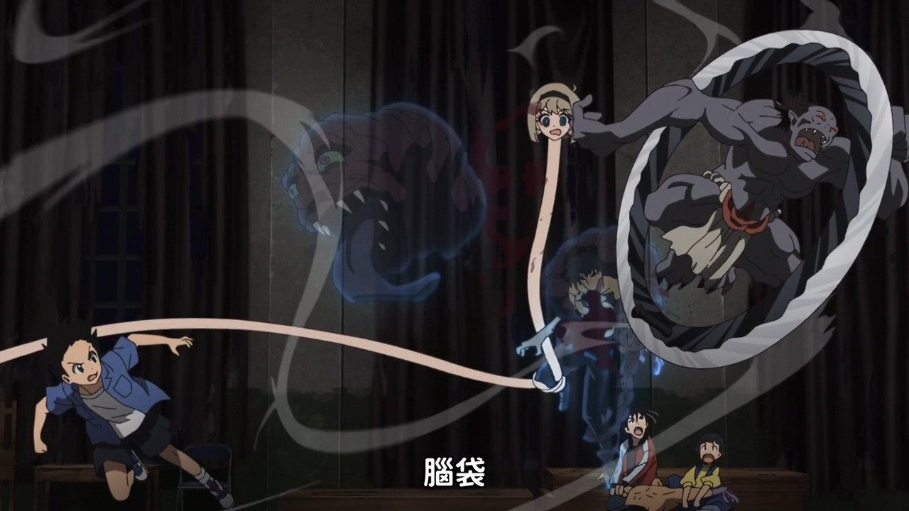 圖 靈異教師神眉 13