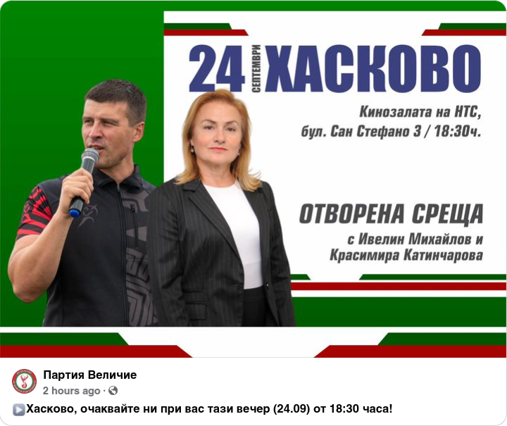 2024-09-24-10-11.png