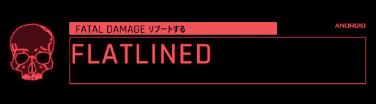 Cyberpunk-Flatline-2077-SD2.gif