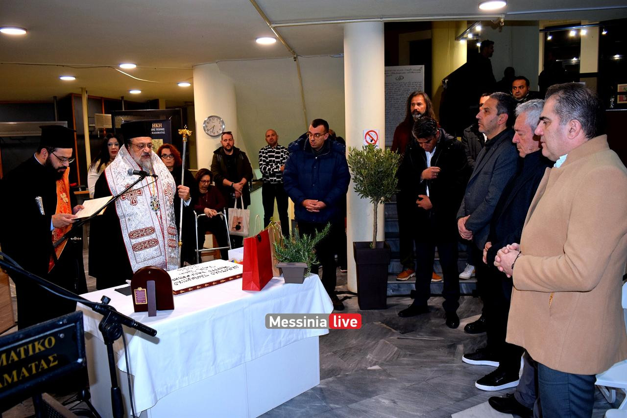 BASILOPITA PNEYMATIKODSC 0751