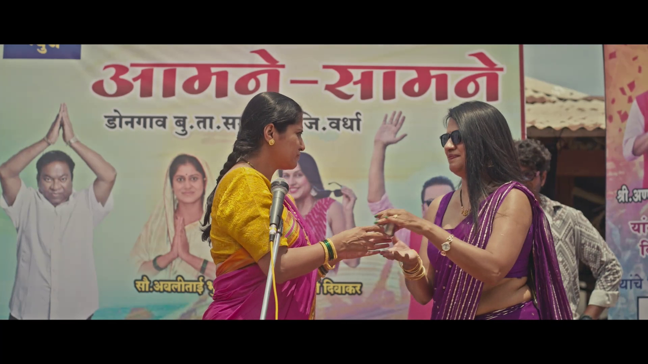 vlcsnap 2025 12 01 23h04m58s964