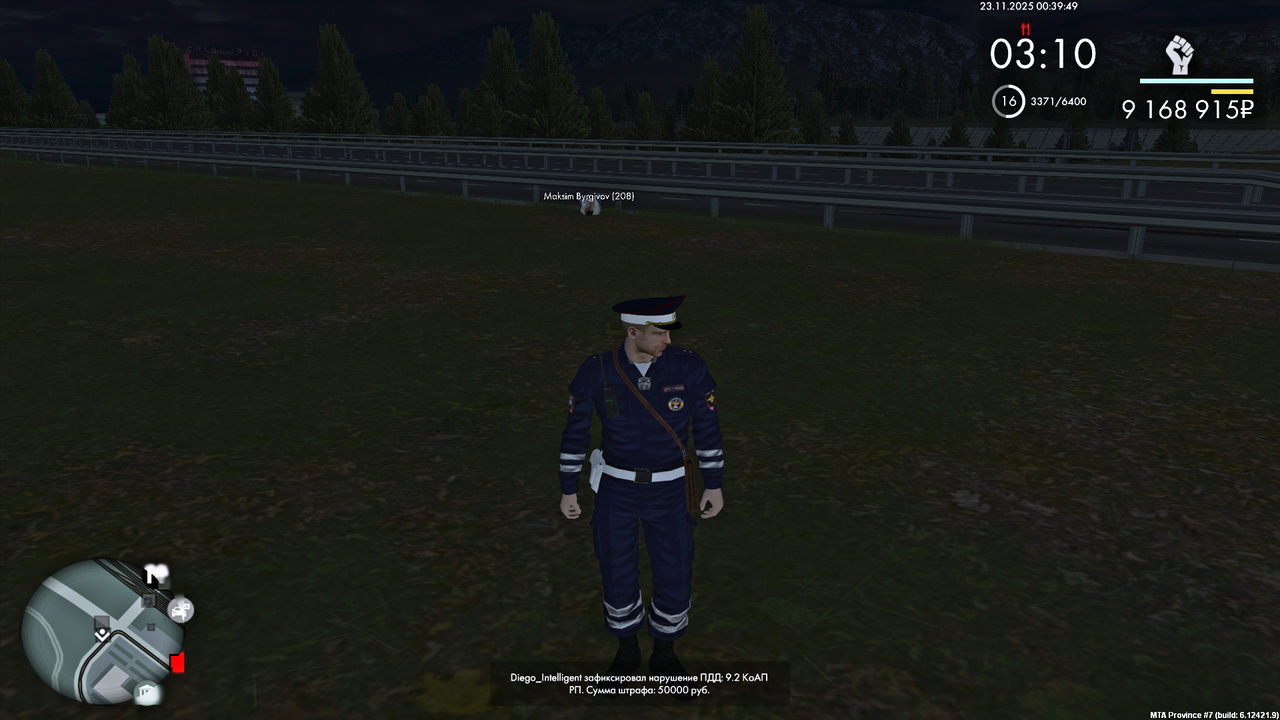 MTA San Andreas 23 11 2025 0 44 48