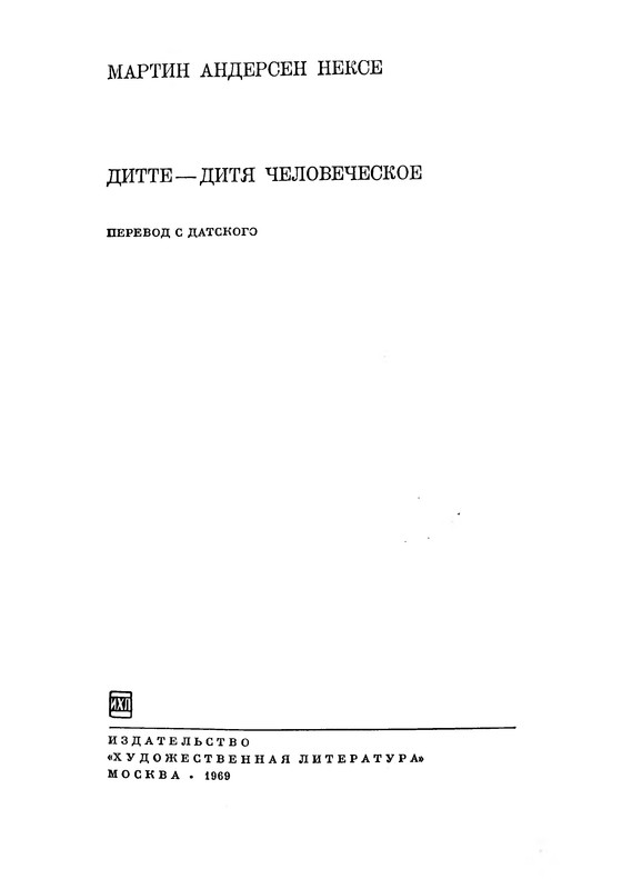 p0004