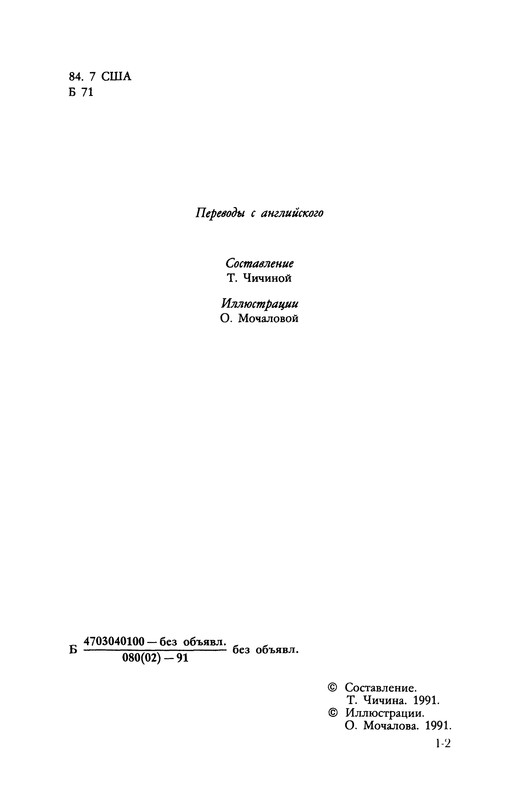 p0005
