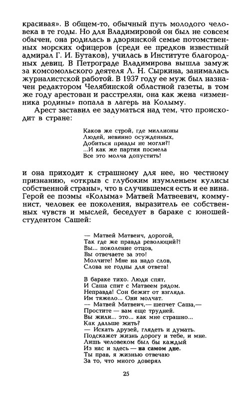 p0030