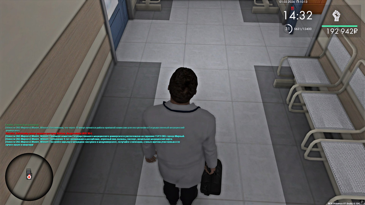 gta sa q Ja0nf MOm K