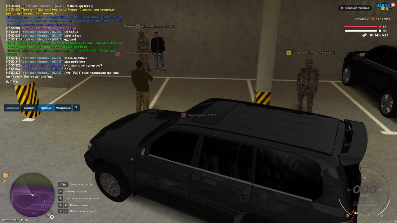 IMG 20260308 165319 612