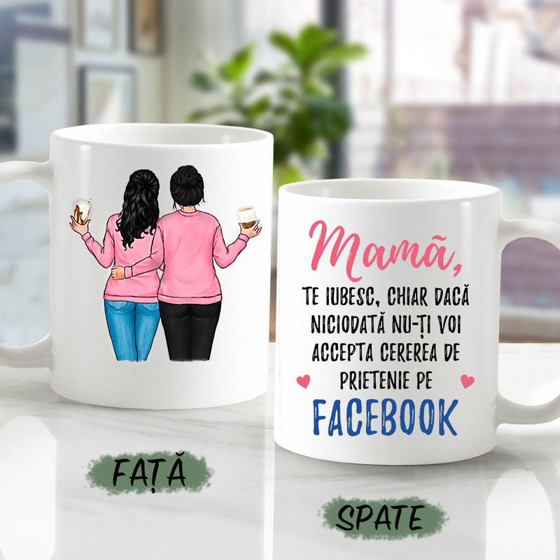 Cană - Mamă și fică