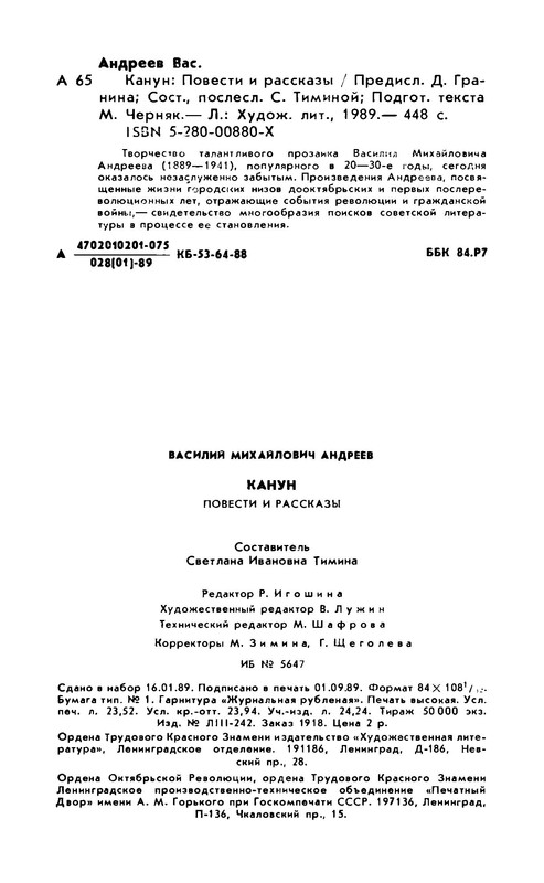p0021